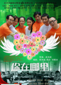 五十路完熟